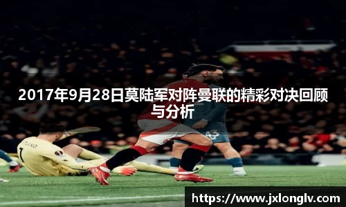 熊猫体育官方网站